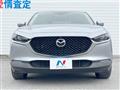 2022 Mazda Mazda Others