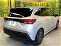 2022 Nissan Note
