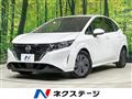 2022 Nissan Note
