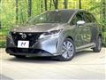 2022 Nissan Note