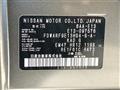 2022 Nissan Note