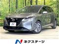 2022 Nissan Note