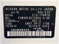 2022 Nissan Note