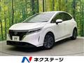 2022 Nissan Note