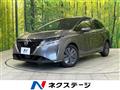 2023 Nissan Note