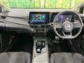 2023 Nissan Note