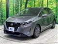 2023 Nissan Note
