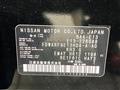 2023 Nissan Note