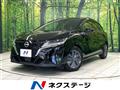 2023 Nissan Note
