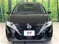 2023 Nissan Note