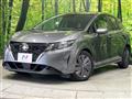2023 Nissan Note