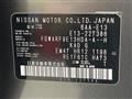 2023 Nissan Note
