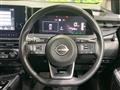 2023 Nissan Note