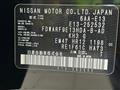 2023 Nissan Note