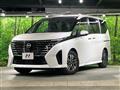 2024 Nissan Serena