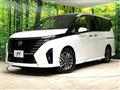 2025 Nissan Serena