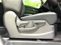 2025 Nissan Serena