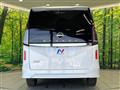 2025 Nissan Serena
