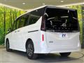 2025 Nissan Serena