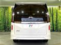 2025 Nissan Serena