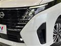 2025 Nissan Serena