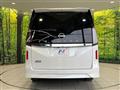 2025 Nissan Serena