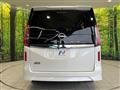 2025 Nissan Serena