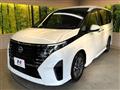 2025 Nissan Serena
