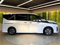 2025 Nissan Serena