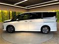 2025 Nissan Serena