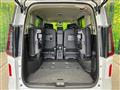 2025 Nissan Serena
