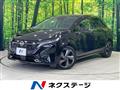 2021 Nissan Nissan Others