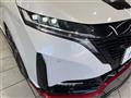 2022 Nissan Nissan Others