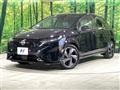 2022 Nissan Nissan Others