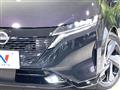 2022 Nissan Nissan Others
