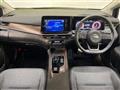 2023 Nissan Nissan Others