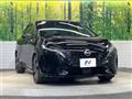 2023 Nissan Nissan Others