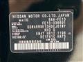 2023 Nissan Nissan Others