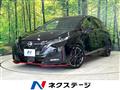 2023 Nissan Nissan Others