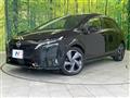 2023 Nissan Nissan Others