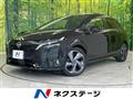 2023 Nissan Nissan Others