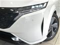 2023 Nissan Nissan Others