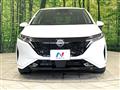 2023 Nissan Nissan Others