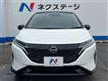 2023 Nissan Nissan Others
