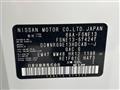 2023 Nissan Nissan Others
