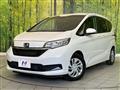 2020 Honda Freed