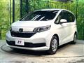 2024 Honda Freed