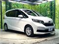 2024 Honda Freed