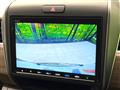 2024 Honda Freed