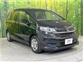2022 Honda Freed